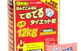 Bộ Y tế yêu cầu Shopee gỡ sản phẩm ‘giảm 12kg’ chưa được cấp phép