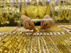 Giá vàng hôm nay 16/11: Ít biến động sau phiên lao dốc