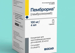 Thuốc ung thư Pembroria vừa được cấp phép: Thông tin bệnh nhân cần biết