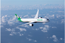 EVA Air mở đường bay mới từ Việt Nam đến Mỹ