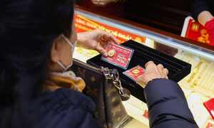 Giá vàng hôm nay 17/11: Đầu tuần giảm nhẹ