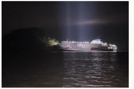 Phà chở 267 người mắc cạn ngoài khơi phía tây nam Hàn Quốc