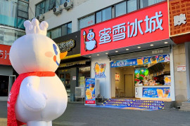 Mixue đóng cửa hàng loạt tại Việt Nam, 'đế chế trà sữa' Trung Quốc sắp hết thời?