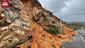 Đường biển đẹp nhất Gia Lai - Đắk Lắk sạt lở nặng, người đi đường bất an