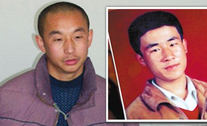 Đi báo án, chàng trai 18 tuổi ở Trung Quốc bị tử hình oan uổng