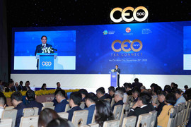 Nam A Bank 'hiến kế' 3 mũi nhọn tài chính xanh thu hút vốn ngoại