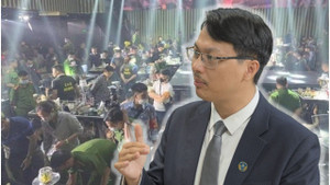 Đi tù vì bật nhạc cho người dùng ma túy nghe?