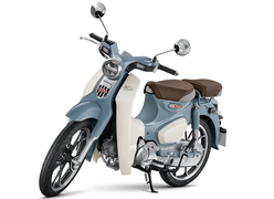 Bảng giá xe Super Cub C125 mới nhất tháng 12/2025