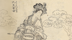 Huyền thoại 5 nữ cao thủ võ cổ truyền Trung Quốc, có sư tổ Diệp Vấn