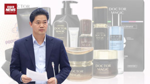 Vụ Mailisa: Bộ Y tế nói gì về cơ chế quản lý, hậu kiểm mỹ phẩm