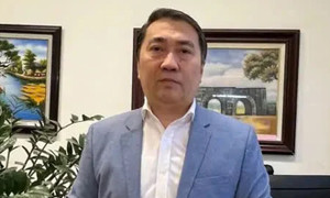 Kết thúc điều tra vụ án liên quan đến Lê Trung Khoa và đồng phạm