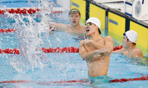 Cập nhật SEA Games 33 hôm nay 10/12: 'Thần đồng' Trần Hưng Nguyên giành HCV