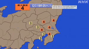 Nhật Bản tiếp tục rung chuyển vì động đất mạnh lần thứ hai trong ngày