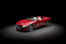 Chạy hơn 1.000 km, chiếc Bentley siêu hiếm mất giá gần 28 tỷ đồng