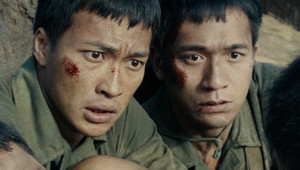 Phim 'Mưa đỏ' trượt Oscar