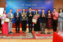 Điều đặc biệt trong cuộc thi tìm hiểu quan hệ hợp tác Việt Nam - Indonesia 2025