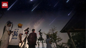  Mưa sao băng cuối cùng 2025 diễn ra tối nay, có gì đặc biệt?