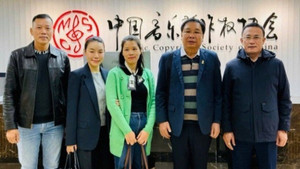 Việt Nam lọt Top quốc gia có doanh thu bản quyền âm nhạc cao nhất toàn cầu