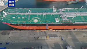 Khám phá siêu tàu chở dầu Trung Quốc vừa hạ thuỷ