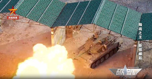 Trung Quốc nâng cấp 'giáp dày, pháo mạnh' cho lớp xe tăng Type 99B