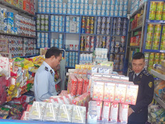 Ninh Bình xử lý nghiêm vi phạm trong kinh doanh, bán hàng online