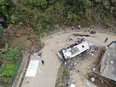 Kết quả điều tra vụ lật xe đoàn thiện nguyện làm 9 người chết ở Lào Cai