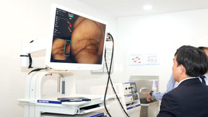 Hệ thống nội soi tiêu hóa ứng dụng AI tại Bệnh viện Đa khoa Tâm Trí Sài Gòn 