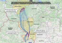 Nga công bố bản đồ tố Ukraine tấn công dinh thự Tổng thống Putin