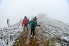 Dự báo thời tiết ngày 2/1: Không khí lạnh bao trùm miền Bắc, đề phòng băng giá