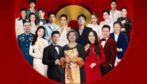 Dàn nghệ sĩ góp mặt trong chương trình nghệ thuật Với Đảng vẹn toàn niềm tin yêu