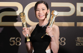 Minh tinh 51 tuổi lập kỷ lục ở đài TVB khi 4 lần giành giải Thị hậu là ai?