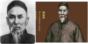 Cao thủ Trung Quốc làm đầy tớ học lỏm võ nghệ, sáng tạo tuyệt kỹ lừng danh