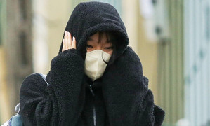 Tin không khí lạnh mới nhất: Sáng nay 21 trạm ở miền Bắc dưới 10°C, Hà Nội 9,5°C