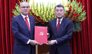 Ông Phạm Đại Dương giữ chức Bí thư Tỉnh ủy Phú Thọ