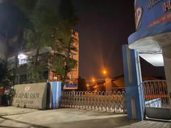 Nhà máy Đồ hộp Hạ Long tạm dừng hoạt động từ 12/1