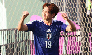 Kết quả U23 Nhật Bản vs U23 Qatar, giải U23 châu Á 2026 mới nhất