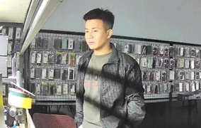 Công an Hà Tĩnh truy tìm nghi can cướp tài sản bỏ trốn 