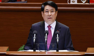 Đại hội XIV của Đảng quyết định vận mệnh của dân tộc trong nhiều thập niên tới