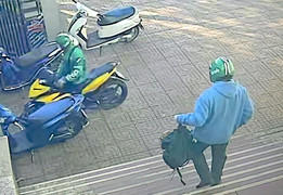 Vụ cướp ngân hàng ở Gia Lai: Công an đề nghị hàng loạt doanh nghiệp phối hợp