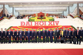 Lãnh đạo, nguyên lãnh đạo Đảng, Nhà nước dự Đại hội XIV của Đảng