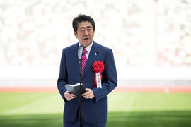 Kẻ ám sát cựu Thủ tướng Nhật Shinzo Abe lĩnh án chung thân