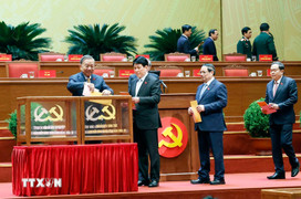 Danh sách 200 Ủy viên Ban Chấp hành Trung ương khóa XIV