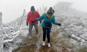 Tin không khí lạnh mới nhất: Mẫu Sơn rét hại, nhiệt độ giảm xuống 0,3°C