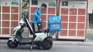 Hết thời pin trôi nổi: Trung Quốc siết chặt quản lý pin xe điện 