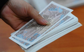 Ngân hàng Nhà nước lên tiếng về thông tin bỏ tiền lẻ