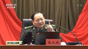 Trung Quốc quyết không để các phần tử tham nhũng có chỗ ẩn náu trong quân đội