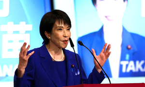 Thủ tướng Nhật Bản bị thương khi tham gia vận động tranh cử