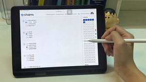 STUDY4 đưa công nghệ hiện đại vào luyện chứng chỉ ngoại ngữ trực tuyến