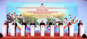 Cao Bằng: Khởi công xây dựng trường Tiểu học Nùng Trí Cao