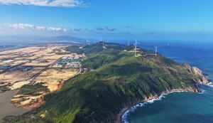 Lộ diện 'ông lớn' trúng thầu siêu dự án điện gió hơn 48.300 tỷ đồng ở Gia Lai